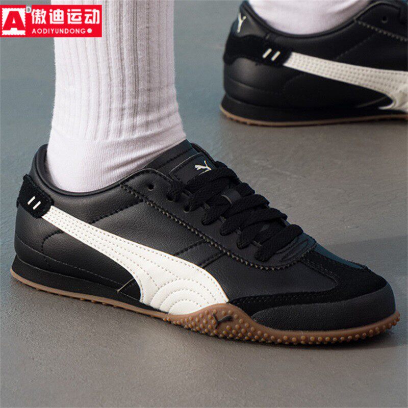 PUMA彪马女鞋2025冬BELLA复古黑白色薄底T头休闲鞋板鞋405256-13