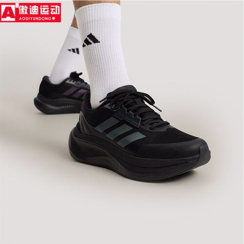 阿迪达斯男女鞋2026秋季款DREAMCUSHION超轻稳定缓震休闲鞋KJ8097