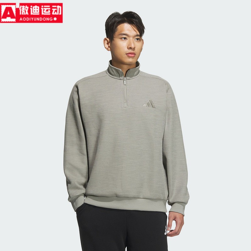 阿迪达斯运动卫衣2025新款简约百搭宽松休闲套头衫男 JY6950 6949