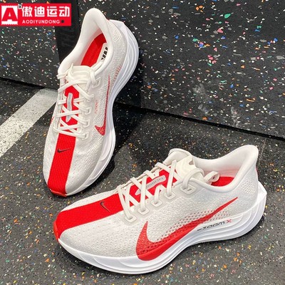 耐克男鞋运动鞋跑步鞋超级飞马