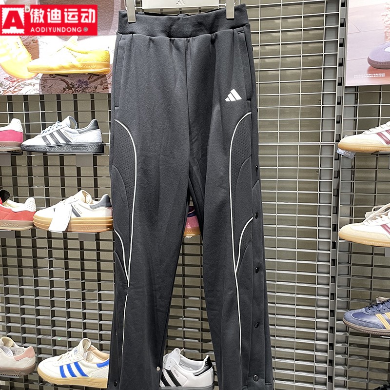 阿迪达斯男装2026新年款侧开排扣抓绒宽松篮球运动裤休闲裤KT0637