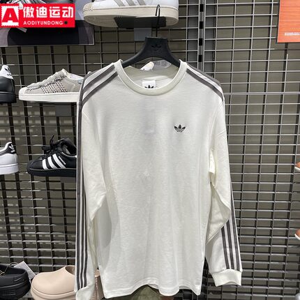 阿迪达斯三叶草男子2026夏新款CALI T-SHIRT LS运动长袖T恤LC8312