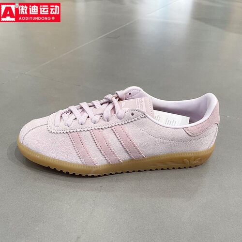 阿迪达斯三叶草女鞋2025秋新款BRMD SHOES经典运动鞋 JS3973 3974