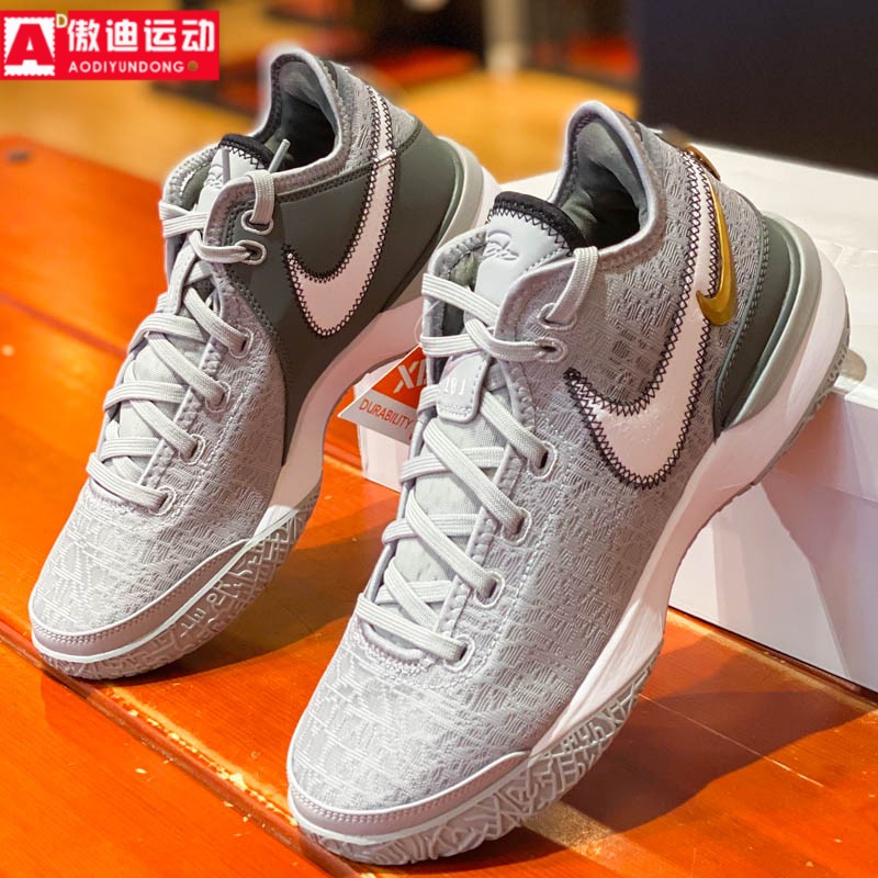 詹姆斯缓震实战运动篮球鞋