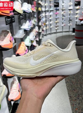 耐克女鞋2026新款AIR ZOOM PEGASUS 42飞马运动跑步鞋 IB1881-106