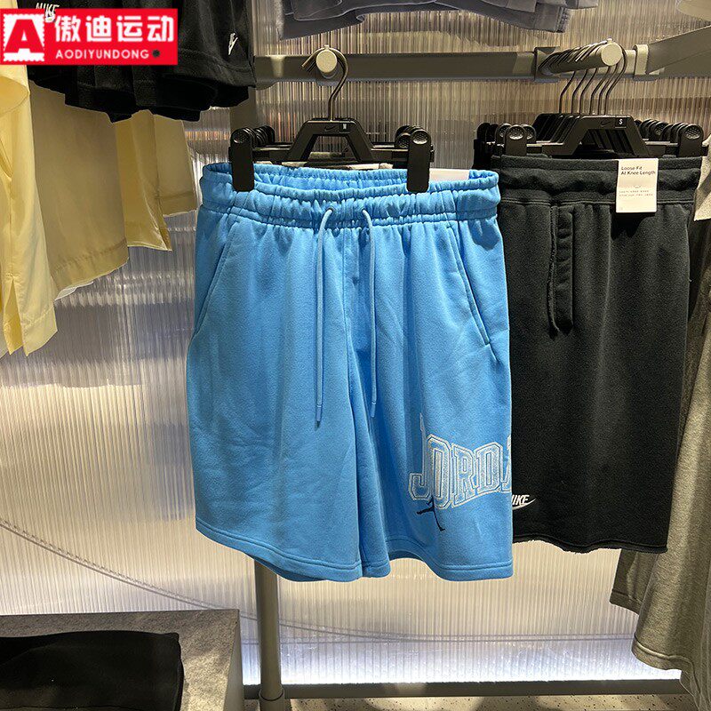 Nike耐克男装2026夏新款运动休闲时尚宽松速干篮球短裤IR1867-412
