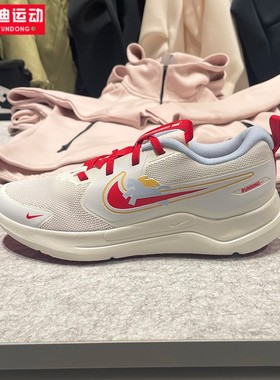 耐克Nike大童鞋2026新年款Cosmic Runner小飞马跑步鞋 IQ1140-161