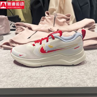 IQ1140 耐克Nike大童鞋 Runner小飞马跑步鞋 Cosmic 161 2026新年款