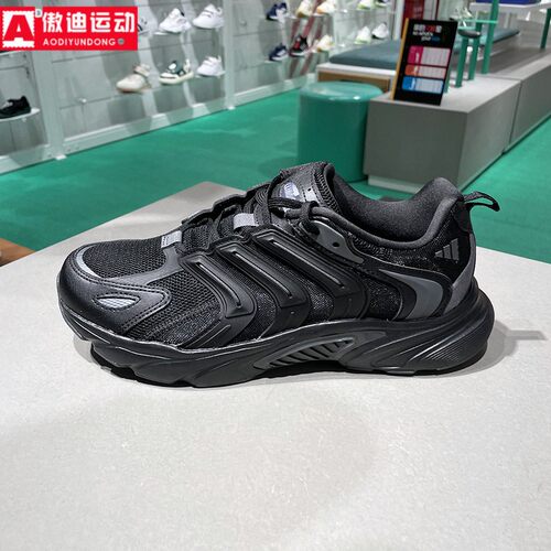 阿迪达斯清风透气训练运动跑步鞋