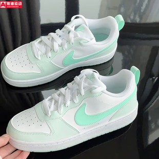 BOROUGH经典 COURT 运动休闲板鞋 女 100 耐克Nike大童鞋 FZ3539 新款