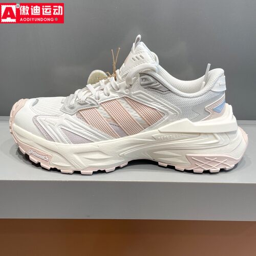 阿迪达斯女鞋2025秋季新款超轻缓震回弹跑步运动休闲老爹鞋JQ4085