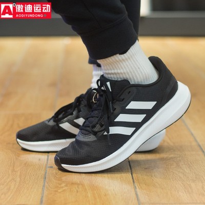 减震网面透气运动跑步鞋