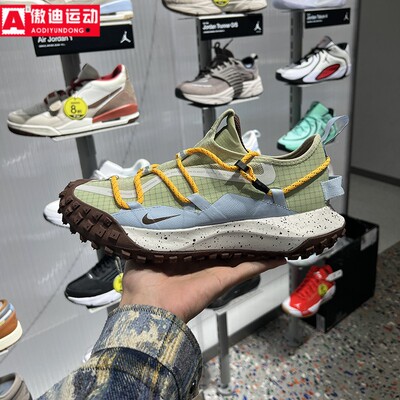 耐克男鞋2026夏ACG Mountain Fly GTX耐磨户外休闲鞋 IV2864-320