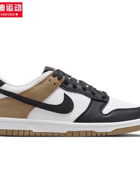 耐克Nike板鞋2026春季新品Dunk Low大童鞋运动休闲女鞋IQ2755-104