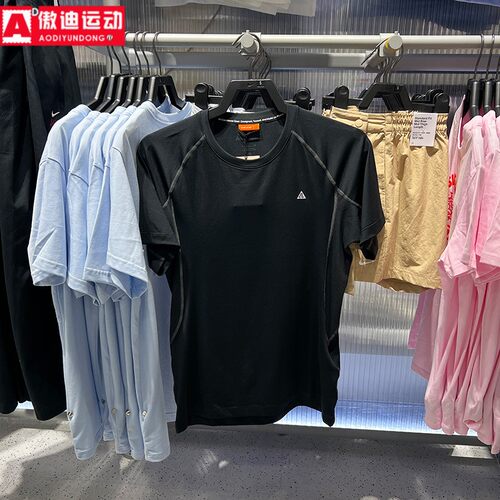 Nike耐克男装2026夏新款运动健身舒适速干修身短袖上衣IO1453-010
