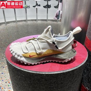 耐克Nike ACG马年新款男鞋2026春季新品户外越野运动鞋IQ9789-062