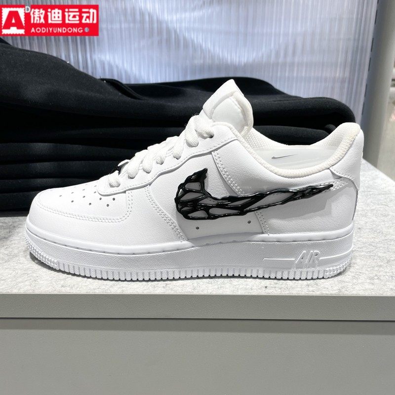 耐克女鞋2026春Air Force 1空军黑白金属钩板鞋运动鞋 IF1686-101
