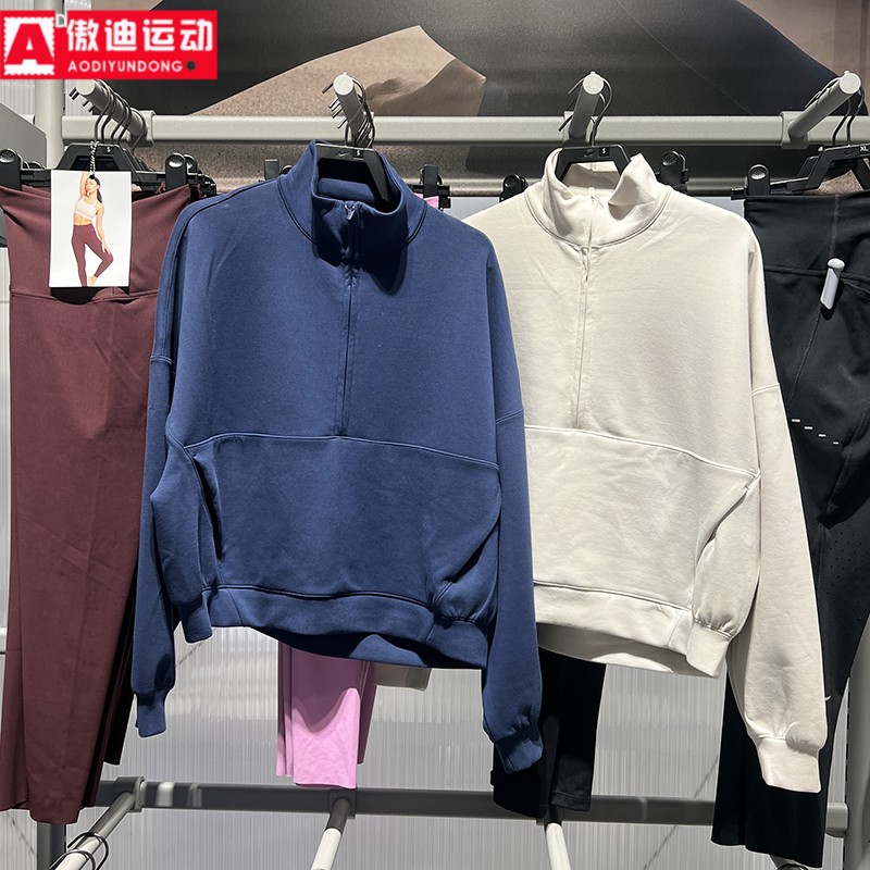 耐克卫衣女装2026春新款简约百搭半拉链保暖休闲衫HQ8189-104-410