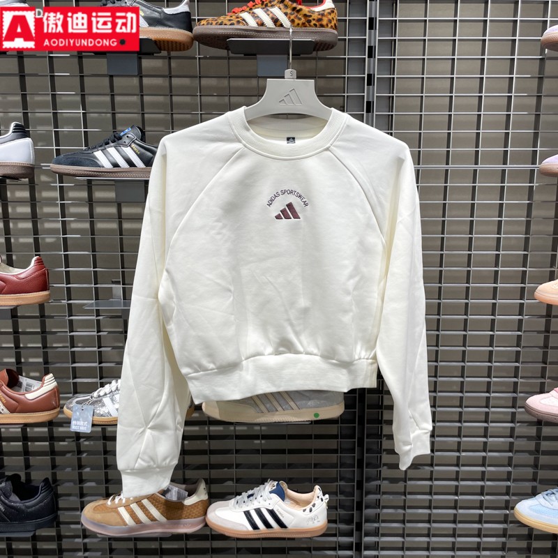 阿迪达斯女2025冬新款针织短款宽松圆领运动休闲卫衣套头衫KC0056