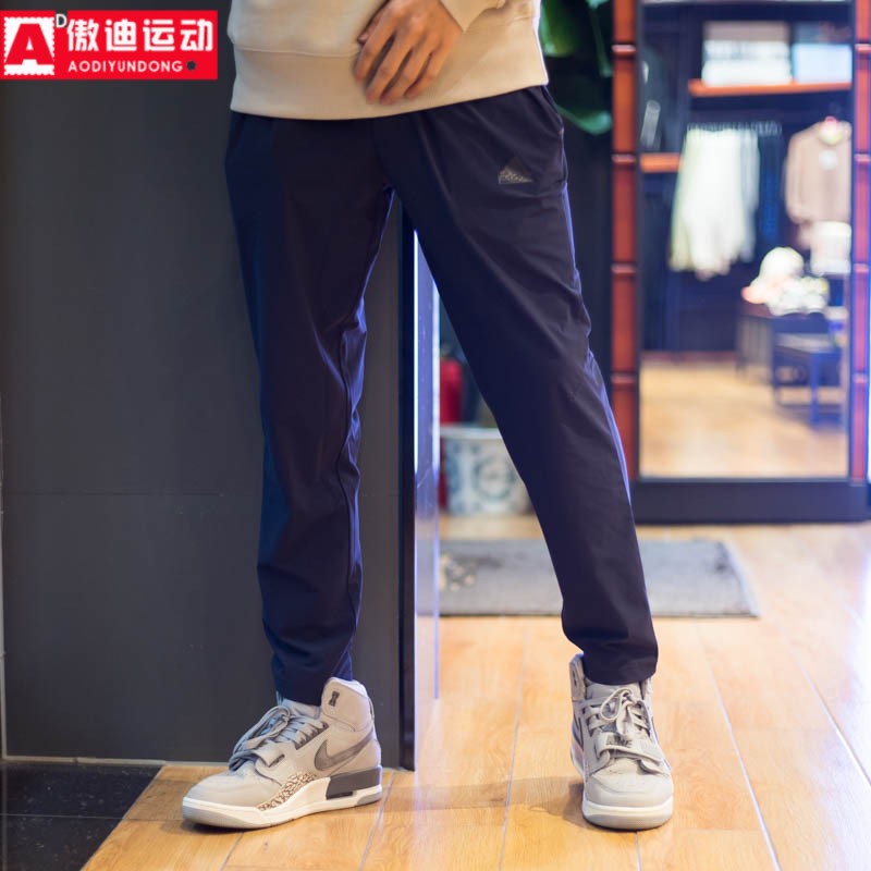 阿迪达斯男裤2023冬新款简约宽松舒适直筒训练运动休闲长裤IV7610
