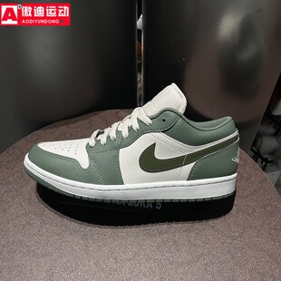 耐克男鞋2026春新款AIR JORDAN 1 经典透气运动篮球鞋 553558-300