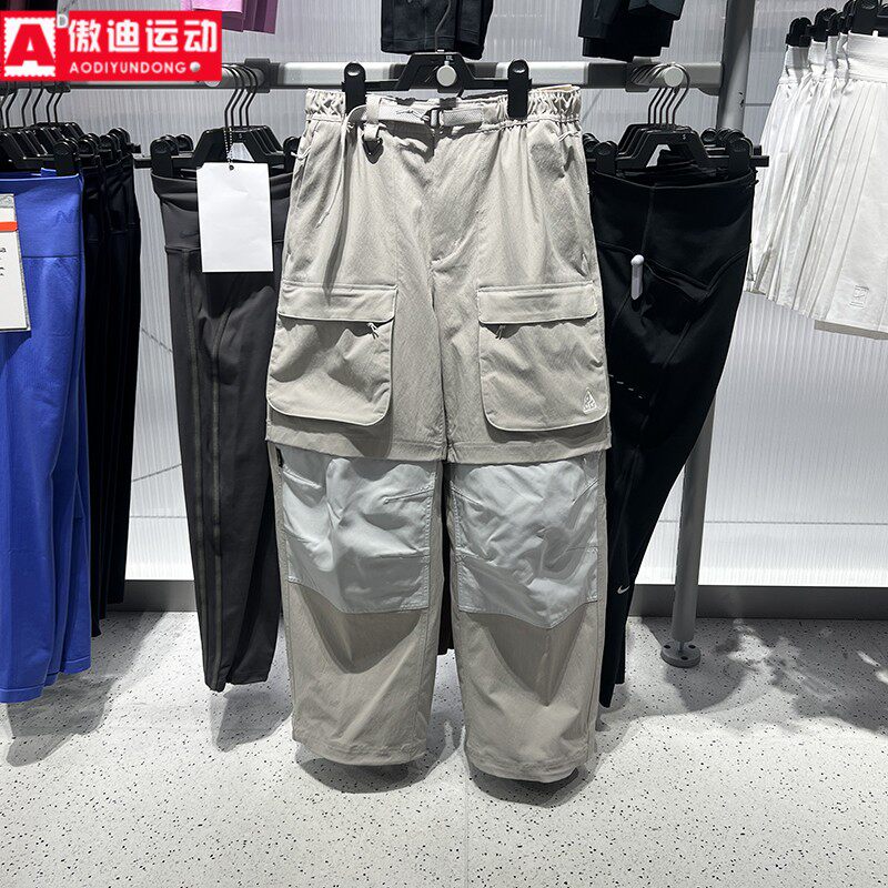 耐克Nike男裤2026春款宽松可拆卸拉链大口袋工装裤长裤HV0592-009