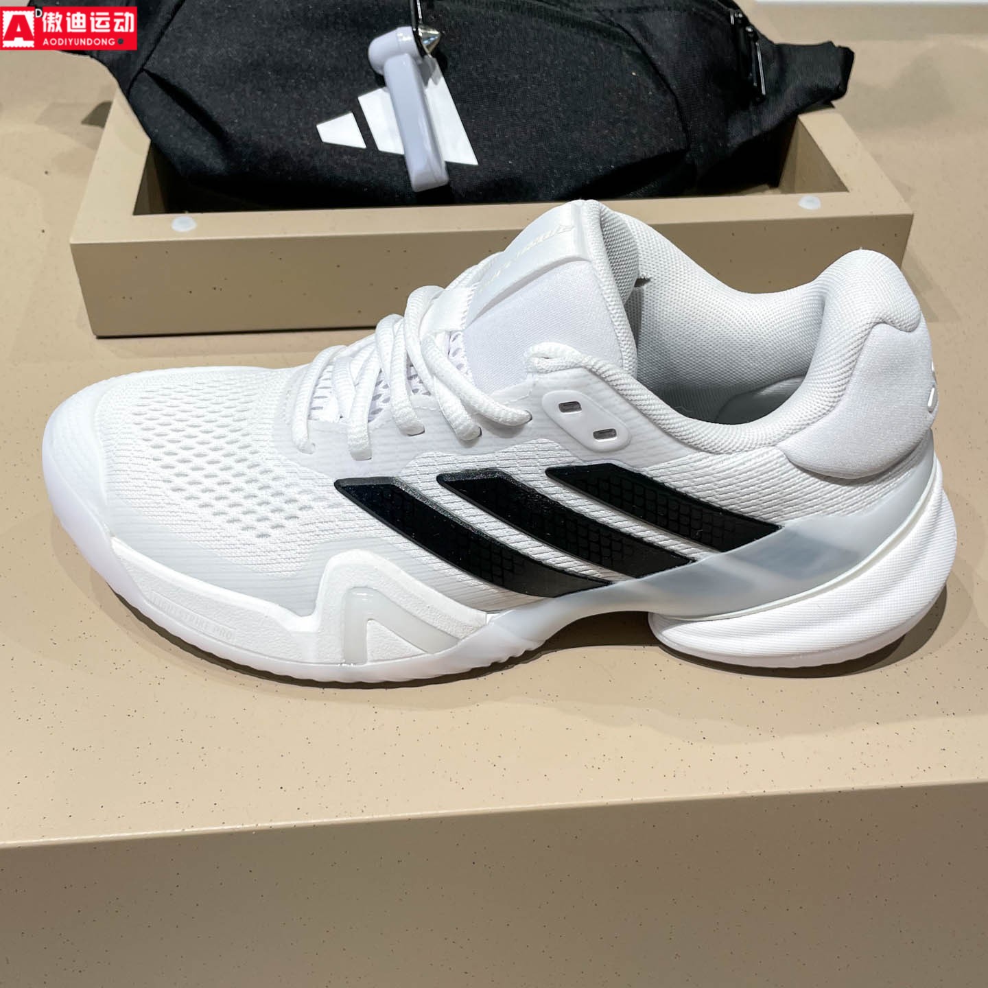阿迪达斯男女鞋2026秋新澳洲网球大满贯系列透气运动网球鞋JR1763