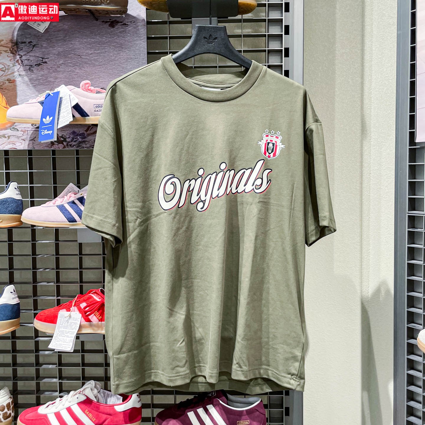 Adidas阿迪达斯男女款26夏新款亲肤透气篮球风休闲运动短袖KE3941