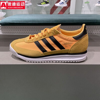 三叶草舒适轻盈复古运动休闲鞋