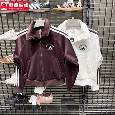 阿迪达斯女装2025冬季透湿丝绒保暖宽松舒适短款外套夹克KC0036