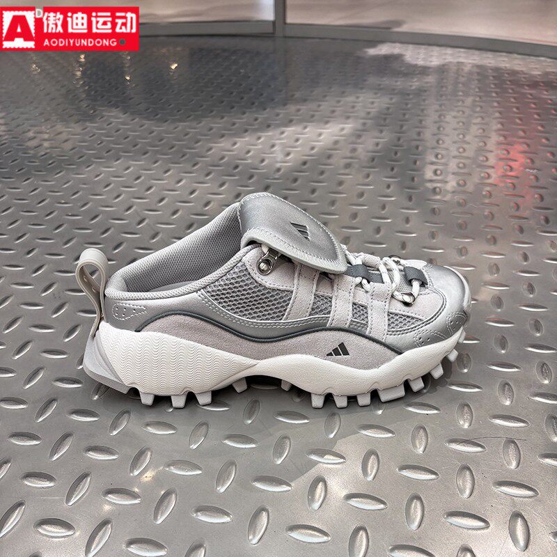 阿迪达斯Adidas女鞋2026新款户外运动休闲鞋轻便半拖穆勒鞋IH4643