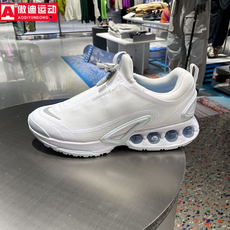 Nike Air Max男子2026春新款气垫漫游运动鞋白色休闲鞋HQ8605-100