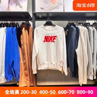 Nike耐克男CNY龙年新年款运动休闲圆领长袖卫衣套头衫 FZ6374-113