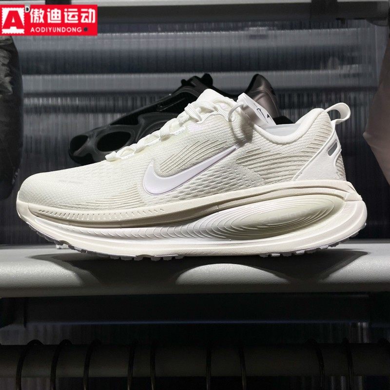Nike耐克女鞋2026春Vomero 18迈柔网面透气公路跑步鞋 IO9915-100