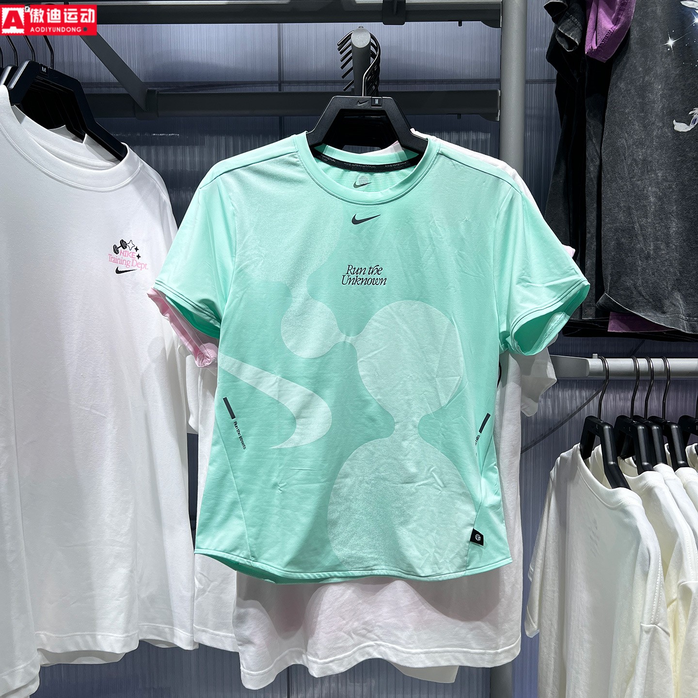 Nike耐克女子2026秋季Dri-FIT网眼透气速干运动T恤上衣IV6615-313
