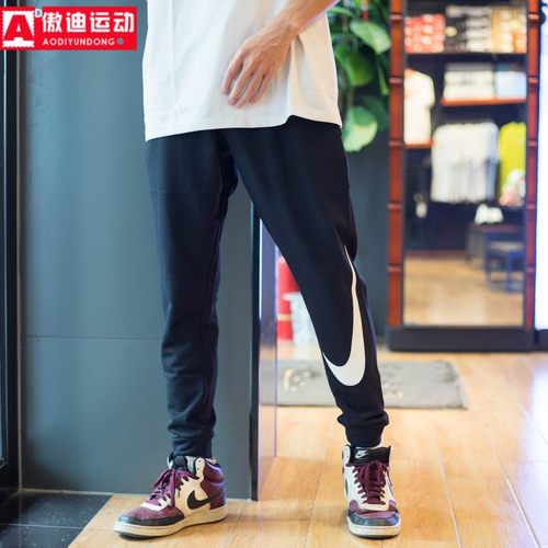 耐克男裤2023秋新款收口长裤
