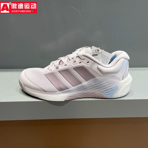 阿迪达斯女鞋2026夏新款DROPSET 4超轻缓震回弹力量训练鞋 JR4668