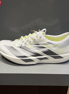 阿迪达斯男鞋2026秋新款ADIZERO ADIOS 9减震竞速运动跑鞋 KH8894