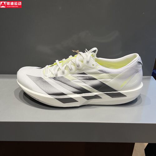 阿迪达斯男鞋2026秋新款ADIZERO ADIOS 9减震竞速运动跑鞋 KH8894
