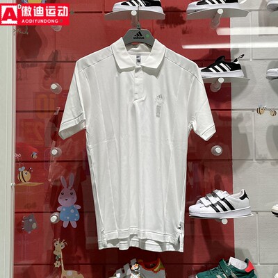 阿迪达斯POLO透气网球衫运动T恤