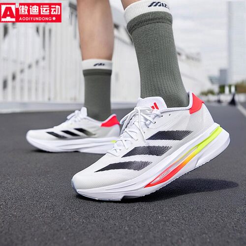 阿迪达斯男鞋运动跑步鞋