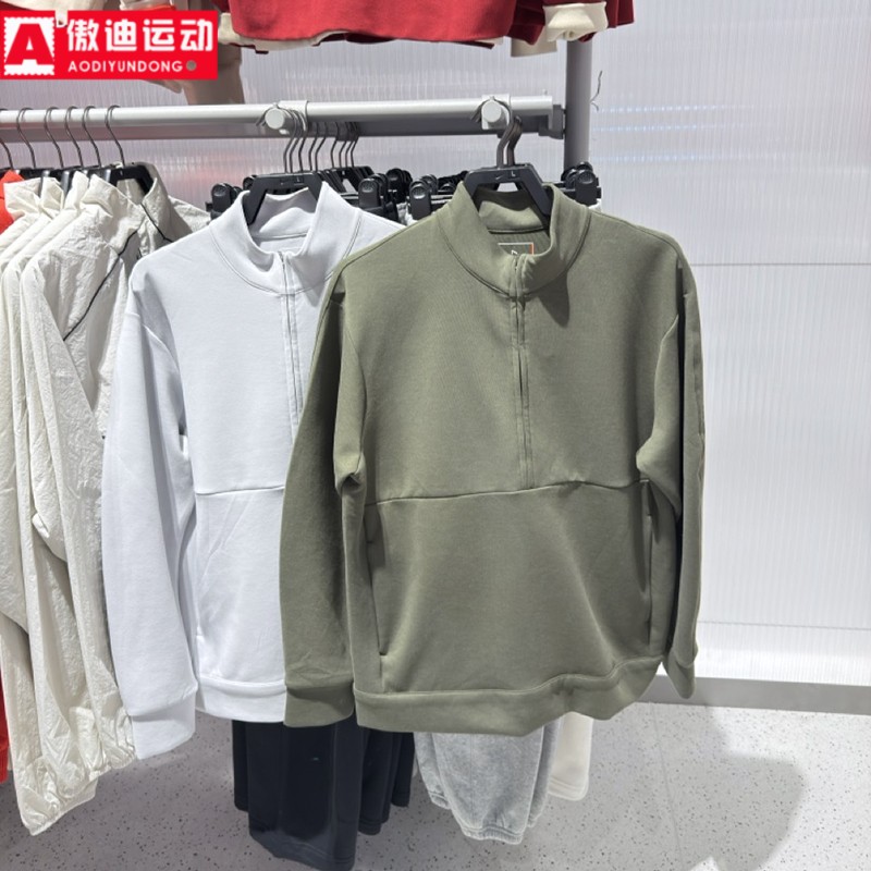 耐克卫衣男2026春新品半长拉链宽松舒适休闲套头衫HQ6954-097-325