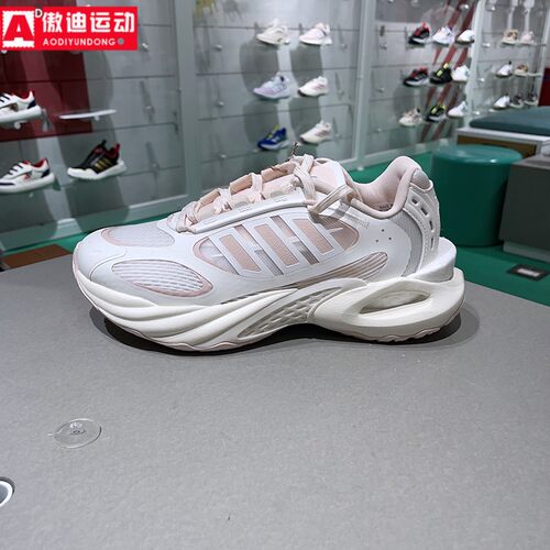 阿迪达斯女鞋清风运动鞋跑步鞋