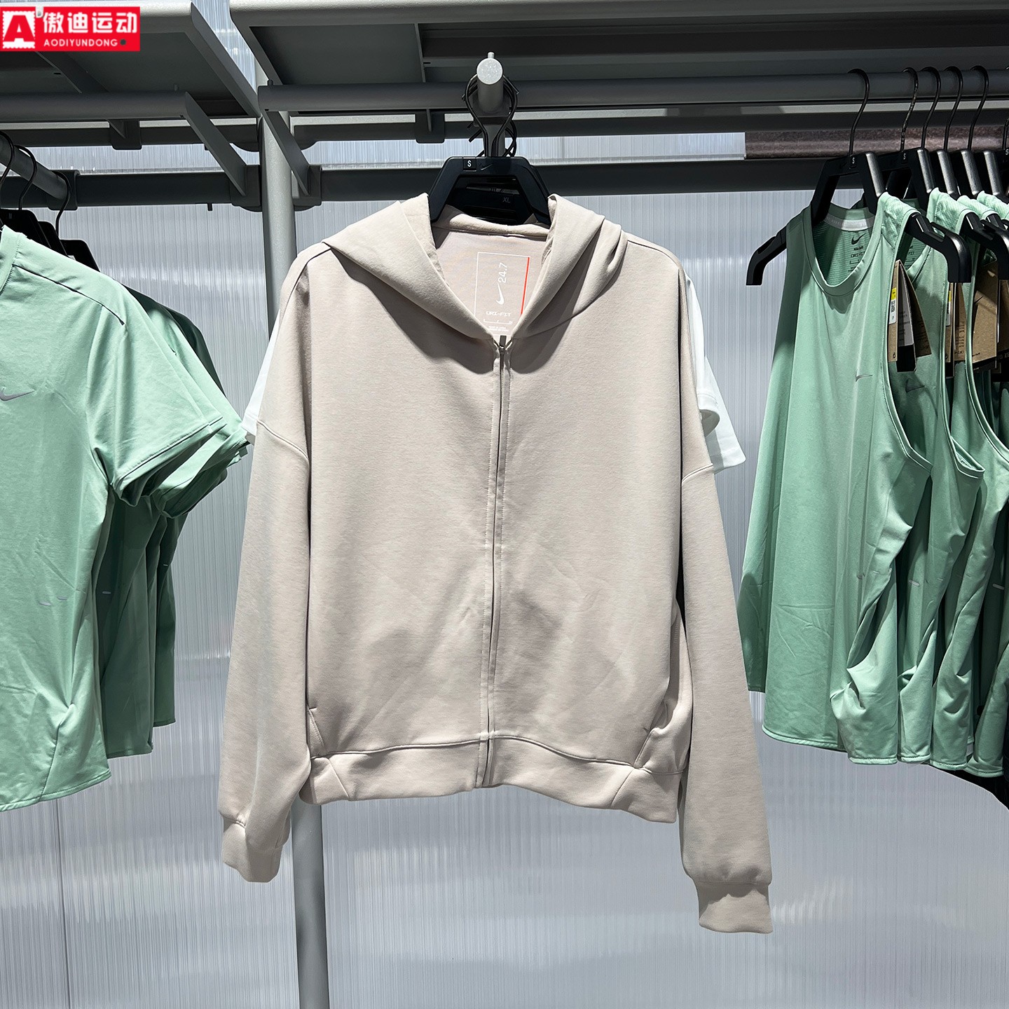 NIKE耐克女子2026秋季款针织运动休闲连帽跑步夹克外套IR1925-236