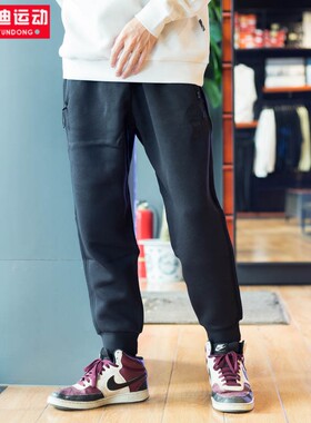 阿迪达斯男裤2023冬新款针织保暖运动休闲束脚长裤 IP4905 IP4906