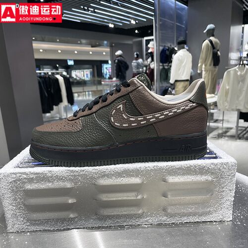 耐克男板鞋2026春新款Air Force 1 07空军一号经典板鞋IQ1122-320