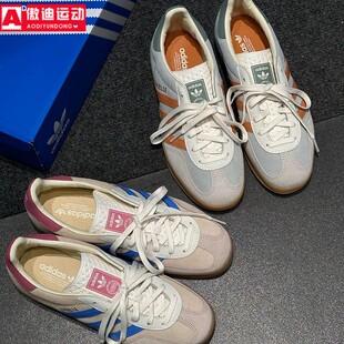 阿迪达斯三叶草男女鞋2025夏新款轻便透气低帮德训鞋 JQ0011 0010