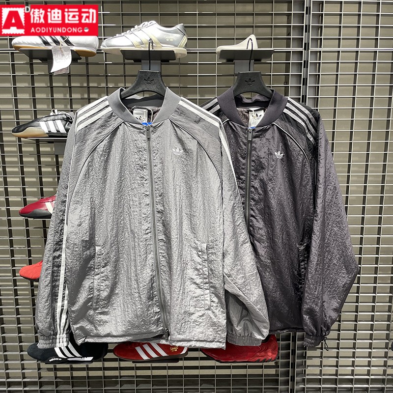 阿迪达斯三叶草男装2026春季款梭织V领夹克运动外套KX4830 KX4831