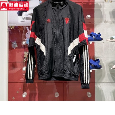 阿迪达斯男子外套2025秋新款时尚曼联足球宽松立领运动夹克IS6525