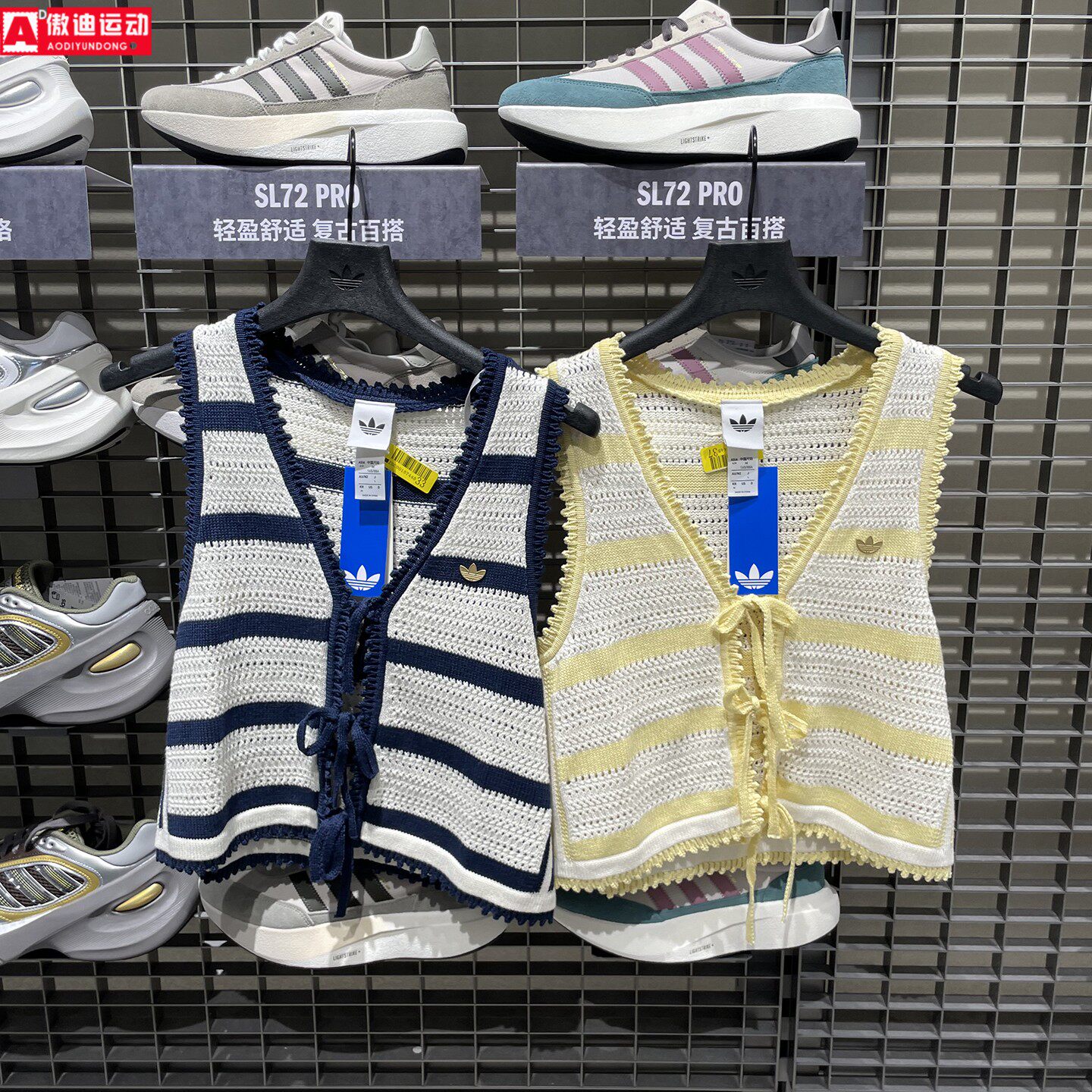 阿迪达斯三叶草女装2026秋款假风镂空针织背心马甲 KX0703 KX0704